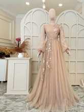 Champagne Tulle Evening Gown - Muslim Wedding Guest Special Occasion Dress