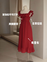 Round Neck Chiffon Summer Dresss - DollyGown